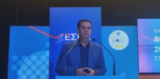 Αντιστάθηκε μόνο για να υπερασπιστεί το… δισκοπότηρο του ΕΣΠΑ