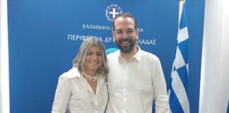 Διεύρυνση από Φαρμάκη με την προσθήκη της Π. Σιδηρά