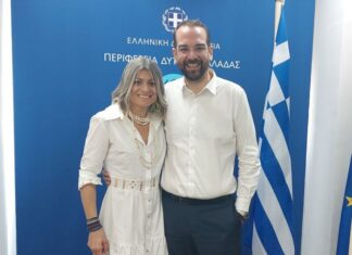 Διεύρυνση από Φαρμάκη με την προσθήκη της Π. Σιδηρά