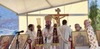 Ο εορτασμός του Αγίου Ιερομάρτυρος Βλασίου και των συνασκητών του στα Σκλάβαινα