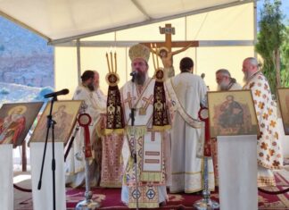 Ο εορτασμός του Αγίου Ιερομάρτυρος Βλασίου και των συνασκητών του στα Σκλάβαινα