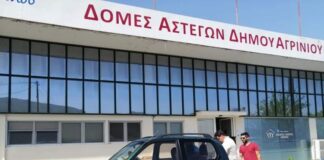 Δράση Streetwork για την αντιμετώπιση Καύσωνα από τις Δομές Αστέγων Δήμου Αγρινίου