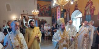 Η εορτή του Αγίου Ευγενίου του Αιτωλού στη γενέτειρά του