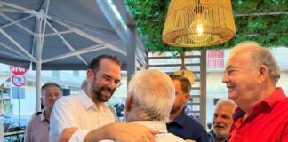 Έναρξη περιοδειών Φαρμάκη από Μύτικα, Πάλαιρο και Βόνιτσα