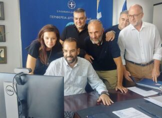 Με 33 υποψήφιους Περιφερειακούς Συμβούλους στην Αιτωλοακαρνανία ο συνδυασμός του Νεκτ. Φαρμάκη