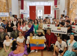 Διεθνές Φεστιβάλ Παραδοσιακών Χορών: Η επίσημη υποδοχών των χορευτικών από το εξωτερικό