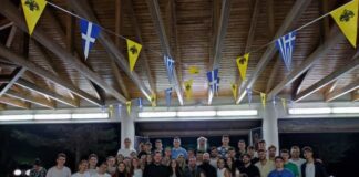 Στελέχη της Μητροπόλεως Δημητριάδος στις κατασκηνώσεις της Μητροπόλεως Αιτωλίας και Ακαρνανίας