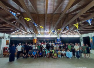 H Ε’ Κατασκηνωτική Περίοδος της Ιεράς Μητροπόλεως Αιτωλίας και Ακαρνανίας