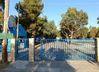 Τι απαντά ο Δήμος Αμφιλοχίας για τις εγκαταστάσεις της Παιδικής Εξοχής Μπούκας