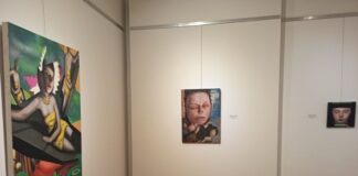 Δημοτική Πινακοθήκη : Μέχρι τις 31 Αυγούστου η έκθεση “Εν Αγρινίω…”