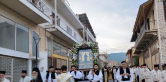 Το πρόγραμμα της Ιεράς Πανηγύρεως Αγίου Κοσμά Αιτωλού στο Θέρμο