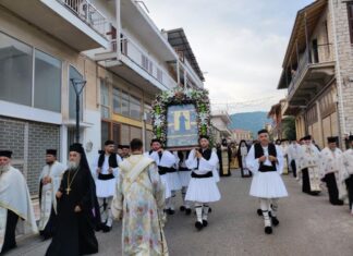 Tο πρόγραμμα των θρησκευτικών εκδηλώσεων προς τιμήν του Αγίου Κοσμά Αιτωλού