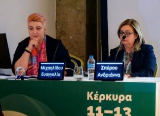 Διευθύντρια ΜΕΘ Αγρινίου: Φεύγω για λόγους ευθιξίας, έκανα μέχρι και 22 εφημερίες το μήνα