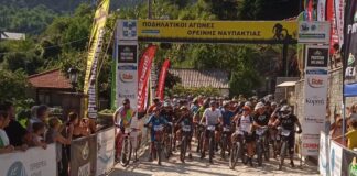 Ολοκληρώθηκαν με επιτυχία οι 13οι Ποδηλατικοί Αγώνες Ορεινής Ναυπακτίας