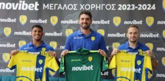 Παναιτωλικός: Μεγάλος χορηγός της η Novibet