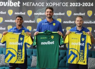 Παναιτωλικός: Μεγάλος χορηγός της η Novibet