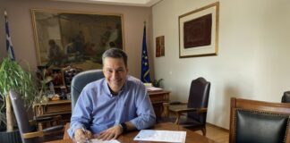 Υπογράφτηκε η σύμβαση για το κτίριο του Πάρκου