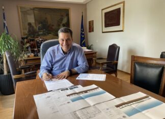Υπογράφτηκε η σύμβαση για το κτίριο του Πάρκου