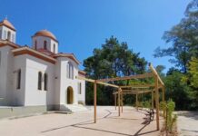 Βραδινές Παρακλήσεις στο Ιερό Παρακκλήσιο Μεταμορφώσεως του Σωτήρος στο Πάρκο