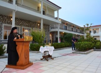Εγκαινιάστηκε η νέα πτέρυγα του Σελιβείου Γηροκομείου Μεσολογγίου