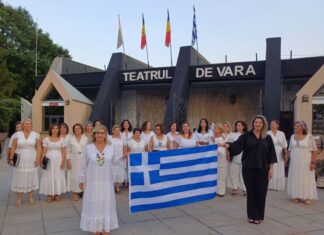 Πολιτιστική πολιτική από τη Χρυσούλα Τασολάμπρου και προβολή του Αγρινίου