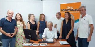 Δήμος Αμφιλοχίας : Κατέθεσε το Συνδυασμό του ο Σάκης Τορουνίδης!