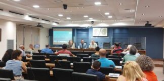 Επιμελητήριο Αιτωλοακαρνανίας : Προετοιμασία για τη μεγαλύτερη έκθεση τροφίμων και ποτών στον κόσμο