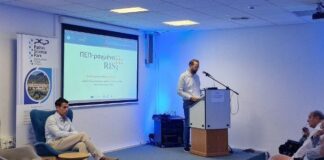 «Υλικά – Βιομηχανία – Μικροηλεκτρονική» στην τρίτη θεματική ημερίδα Έξυπνης Εξειδίκευσης στη Δυτική Ελλάδα