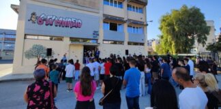 Αγιασμός για την έναρξη της νέας χρονιάς στο Κοινωνικό Φροντιστήριο στο Αγρίνιο