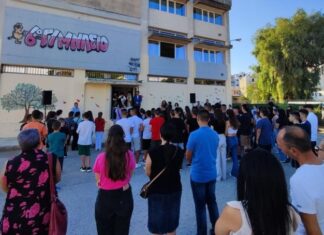Αγιασμός για την έναρξη της νέας χρονιάς στο Κοινωνικό Φροντιστήριο στο Αγρίνιο