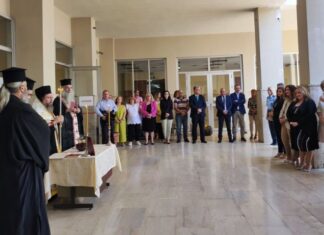 Δικαστικό Μέγαρο Αγρινίου: Αγιασμός για το νέο δικαστικό έτος