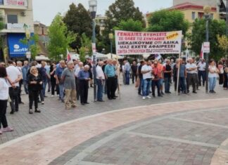 To Eργατικό Κέντρο Αγρινίου θα συμμετέχει στην πανεργατική απεργία