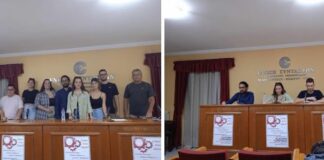 Η Αριστερή Παρέμβαση στη Δυτική Ελλάδα παρουσίασε της εκλογική διακήρυξη και τους υποψηφίους της