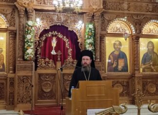 Η ομιλία του Μητροπολίτη Δαμασκηνού για τη Μικρασιατική Καταστροφή