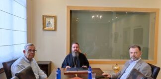 Συνάντηση του Μητροπολίτη Δαμασκηνού με τους Διευθυντές Εκπαίδευσης Αιτωλοακαρνανίας