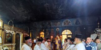 Η εορτή του Γενεσίου της Θεοτόκου στην Ιερά Μητρόπολη Αιτωλίας και Ακαρνανίας