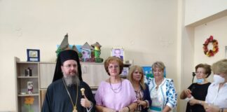 Επίσκεψη του Μητροπολίτη Δαμασκηνού στην «Ηλιαχτίδα»