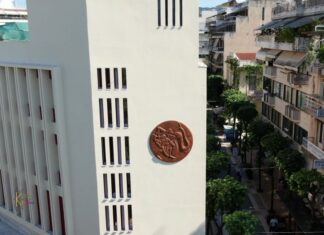 Πολεοδομία Αγρινίου: Tυπικά μεταφέρθηκαν οι εργαζόμενοι για να μην τους αρπάξει το Κτηματολόγιο