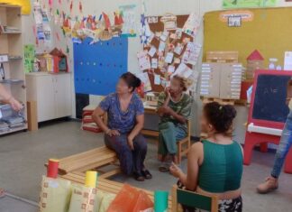 Δράσεις ενημέρωσης και διάθεσης σχολικών ειδών σε πληθυσμούς Ρομά