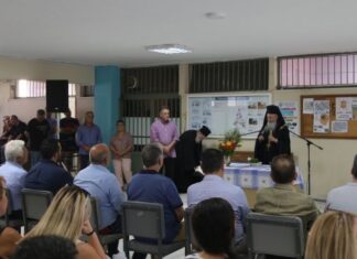 Ξεκίνησε τη λειτουργία του το Εσπερινό ΕΠΑΛ Ναυπάκτου