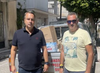 Στήριξη του Φαρμακευτικού Συλλόγου Αιτωλοακαρνανίας στους πλημμυροπαθείς