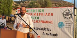 Νεκτάριος Φαρμάκης: Η αγροτική παραγωγή της Δυτικής Ελλάδας στο «κατώφλι» νέας εποχής