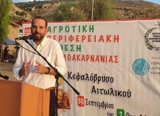 Νεκτάριος Φαρμάκης: Η αγροτική παραγωγή της Δυτικής Ελλάδας στο «κατώφλι» νέας εποχής
