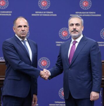 Οι άγνωστοι ελληνικοί όροι