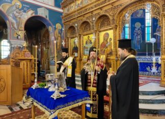 Ιερατική Σύναξη στη Μητρόπολη Αιτωλίας και Ακαρνανίας