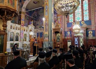 Μητρόπολη Αιτωλίας και Ακαρνανίας: Σύναξη των Υπευθύνων Ενοριακών Κύκλων Μελέτης Αγίας Γραφής και Εσπερινών Κηρυγμάτων