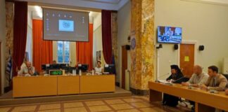 Hμερίδα στο Αγρίνιο: «Σακχαρώδης Διαβήτης: Ενημέρωση και Διαχείριση»