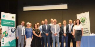 Κλιματική Αλλαγή και Υγεία στο επίκεντρο ημερίδας του Ιατρικού Συλλόγου Αγρινίου