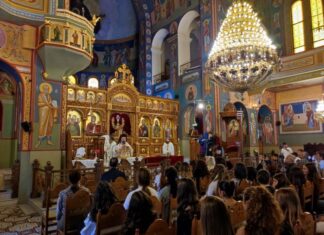 Υποδειγματική Θεία Λειτουργία για μαθητές του 6ου Λυκείου Αγρινίου