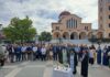 Eκδηλώσεις μνήμης για τη Μικρασιατική Καταστροφή στον Άγιο Κωνσταντίνο